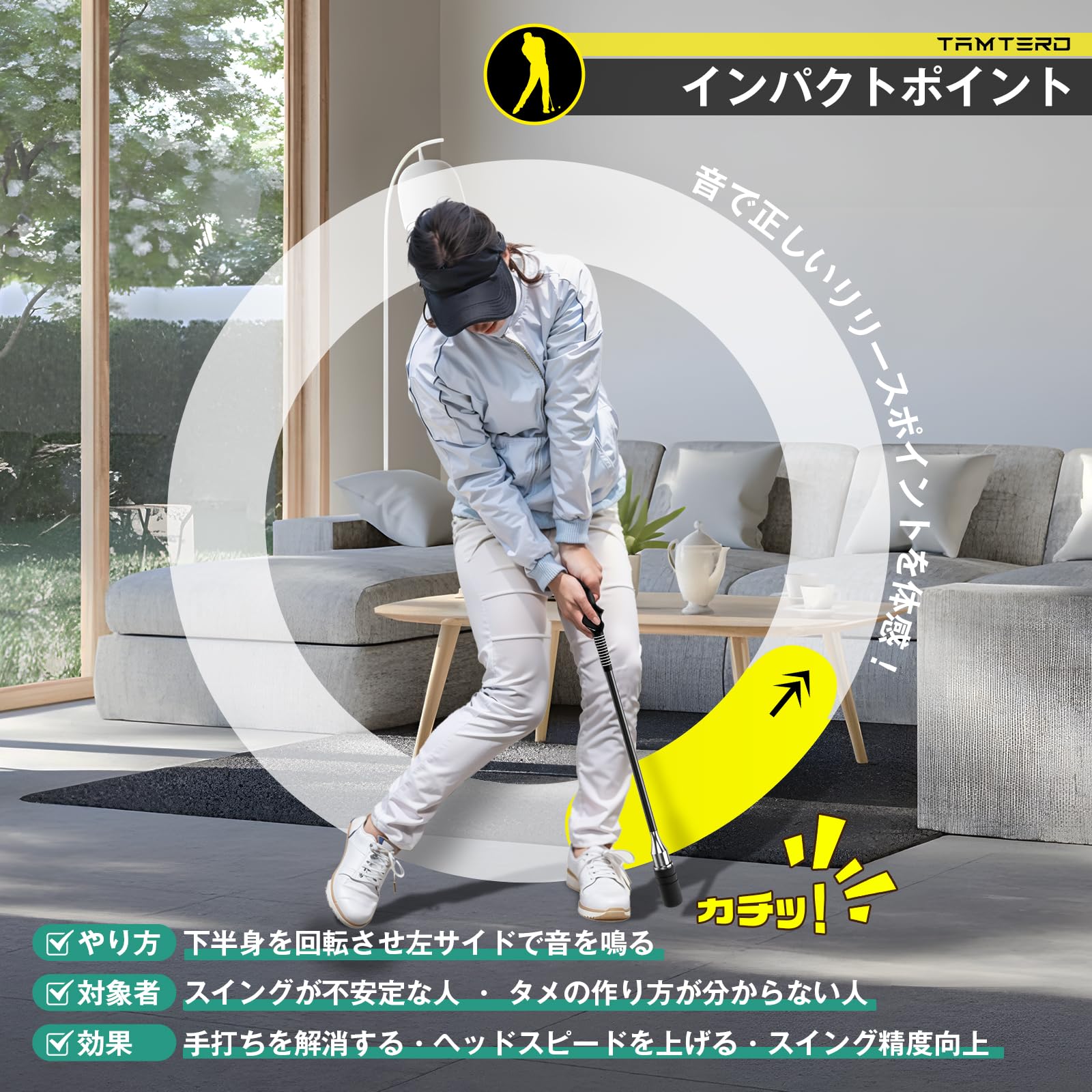 【在庫処分】[ゴルフダイジェスト 王道雑誌で紹介ｘ奧山ゆうしプご愛用] Tamt Amazon | [ゴルフダイジェスト 王道雑誌で紹介x奧山ゆうしプご